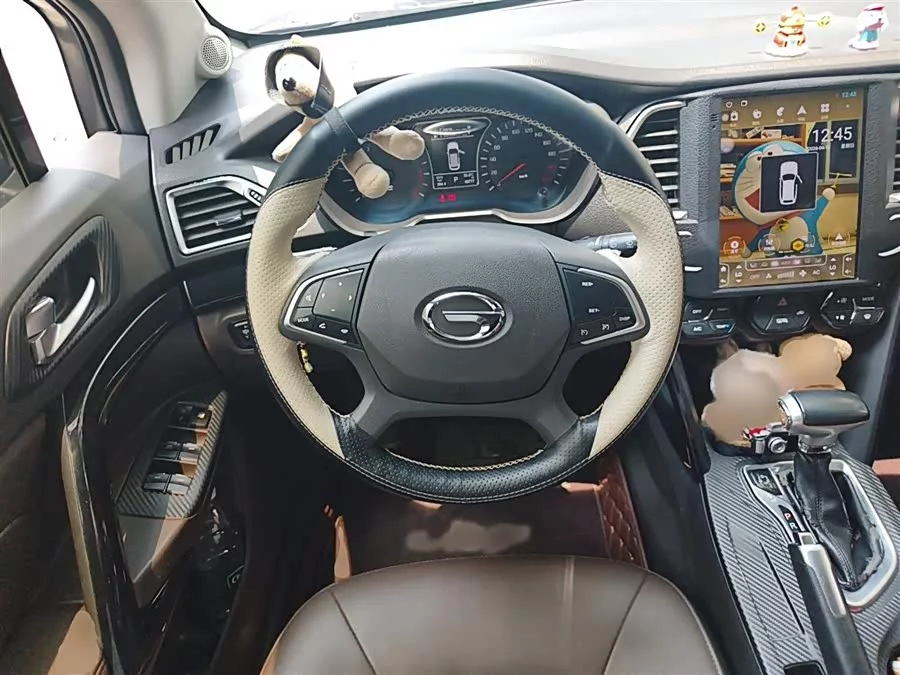 GAC Trumpchi GS4