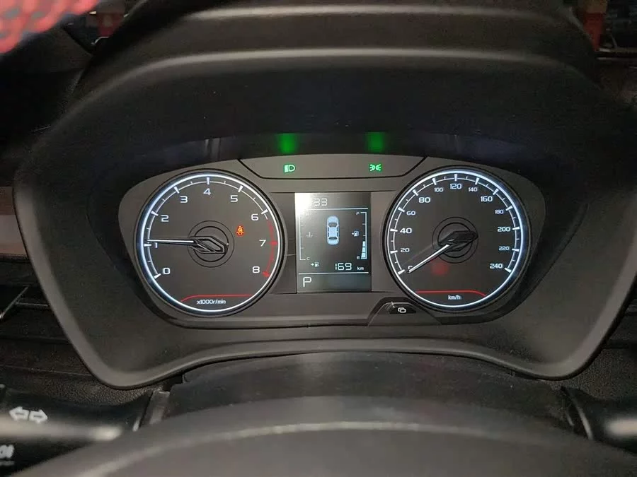 Geely Vision X3