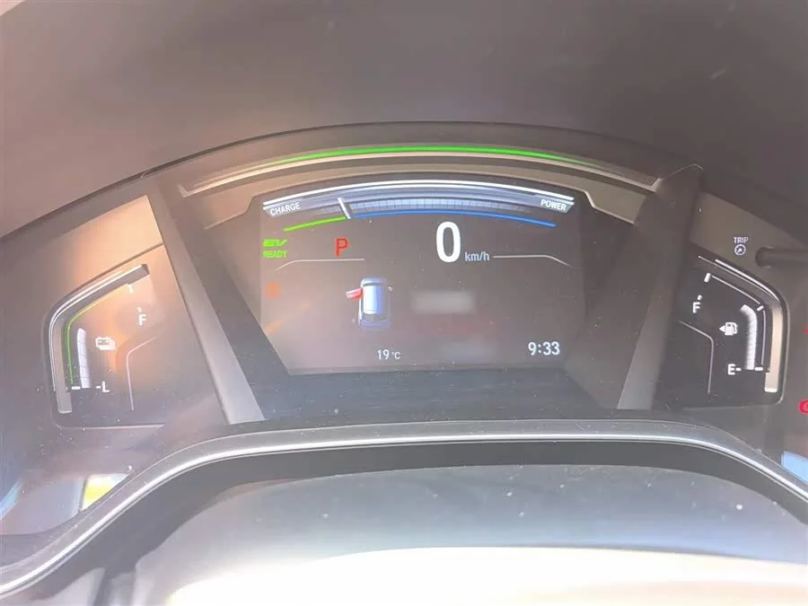 Honda Haoying