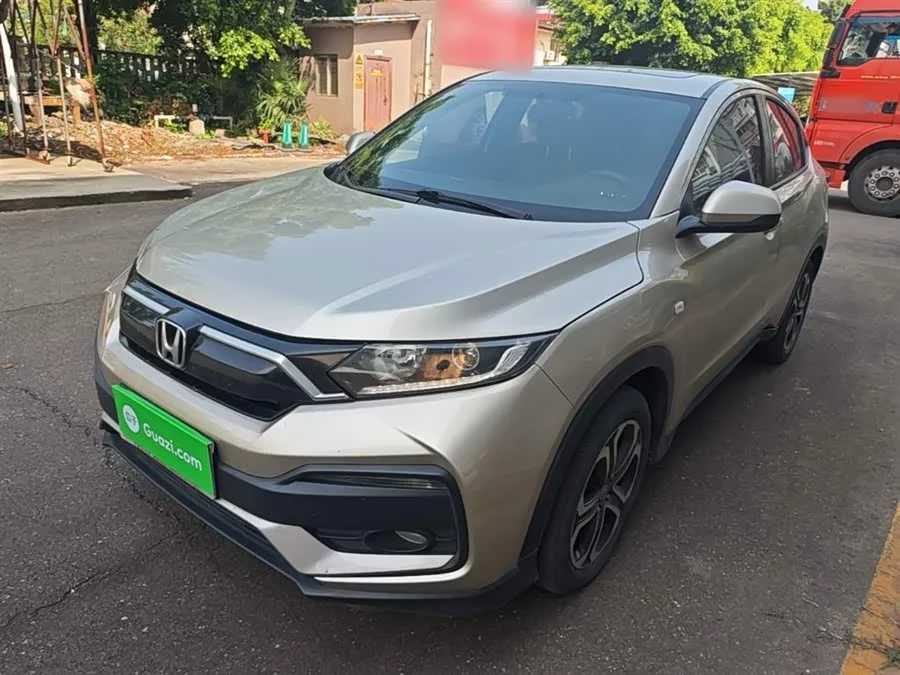 Honda XR-V