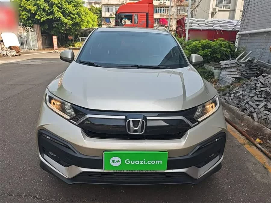 Honda XR-V