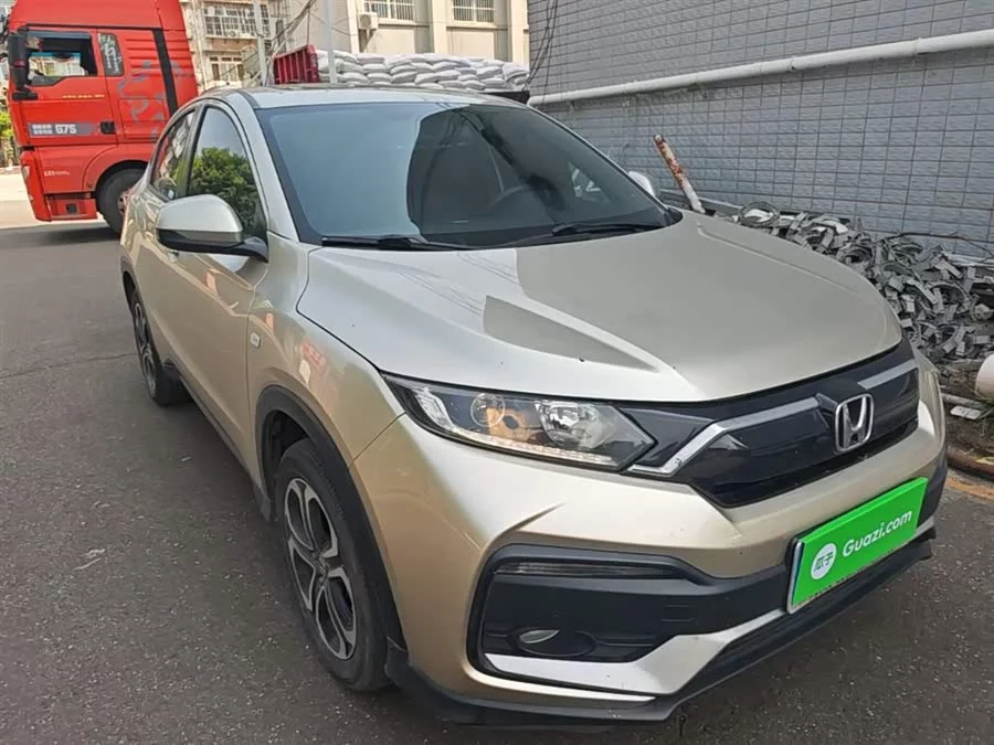 Honda XR-V