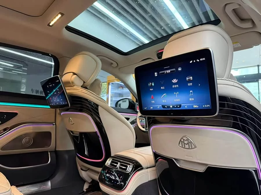 Mercedes Benz Maybach S-Class