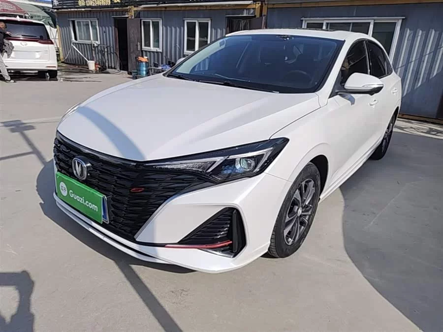 Changan Yidong