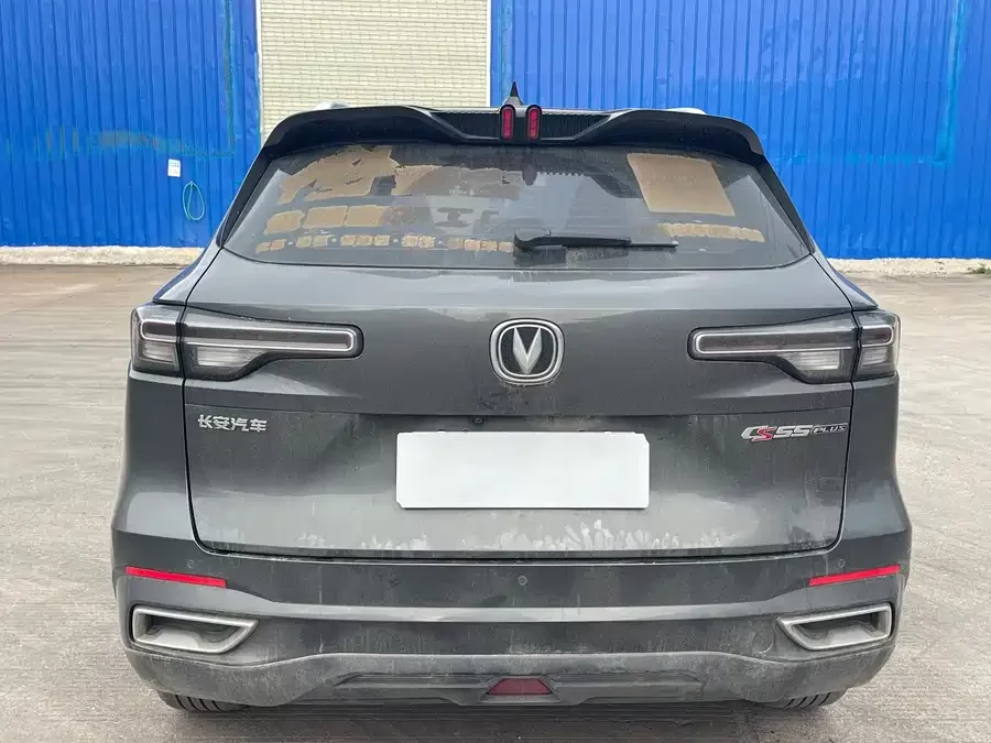 Changan CS55PLUS