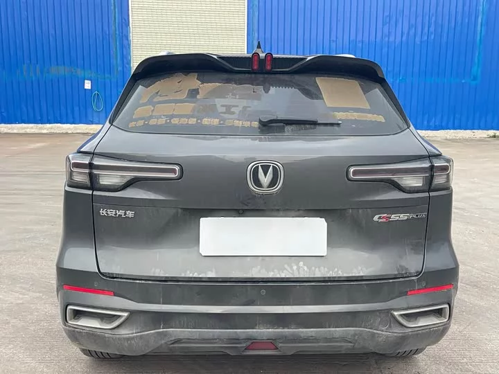 Changan CS55PLUS