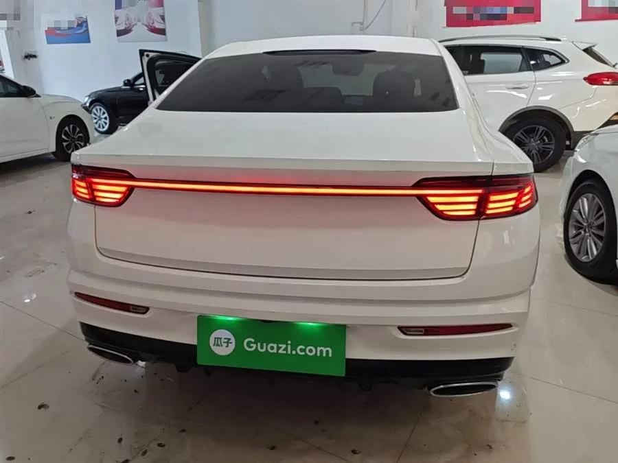 Geely Xingrui