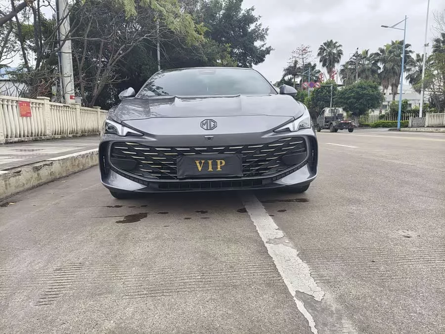 MG 7