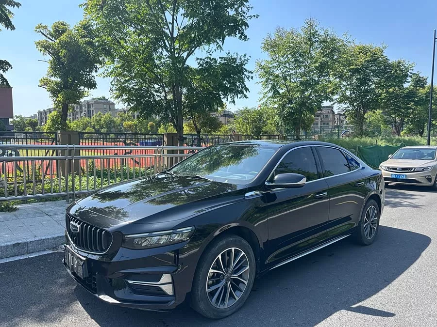 Geely Xingrui