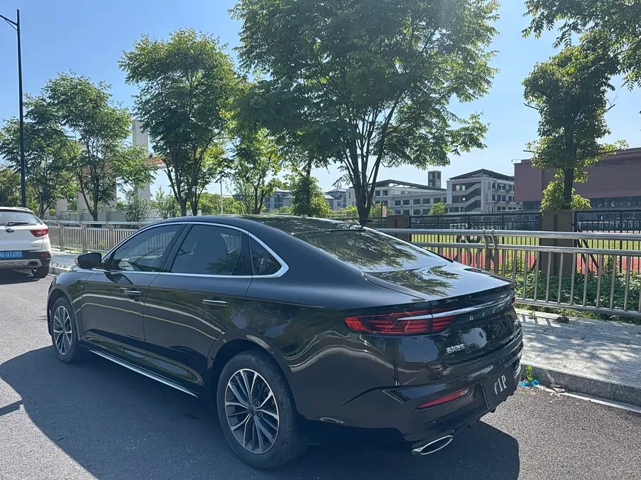 Geely Xingrui