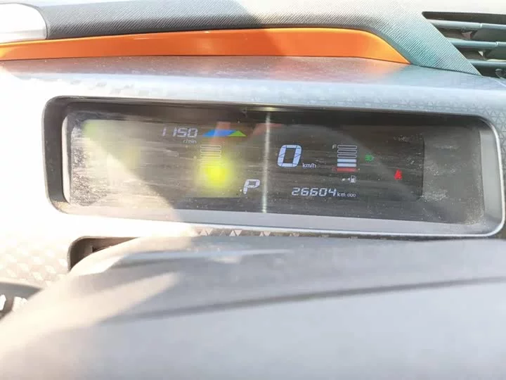 Geely Vision X1
