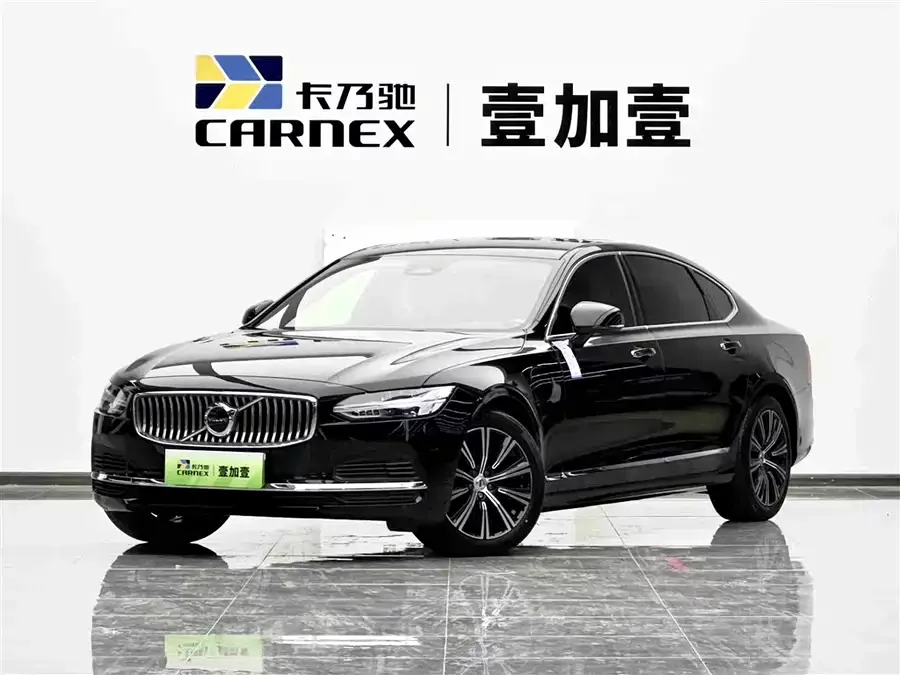 Volvo S90 plug-in hybrid