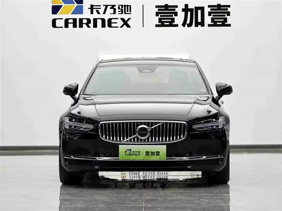 Volvo S90 plug-in hybrid