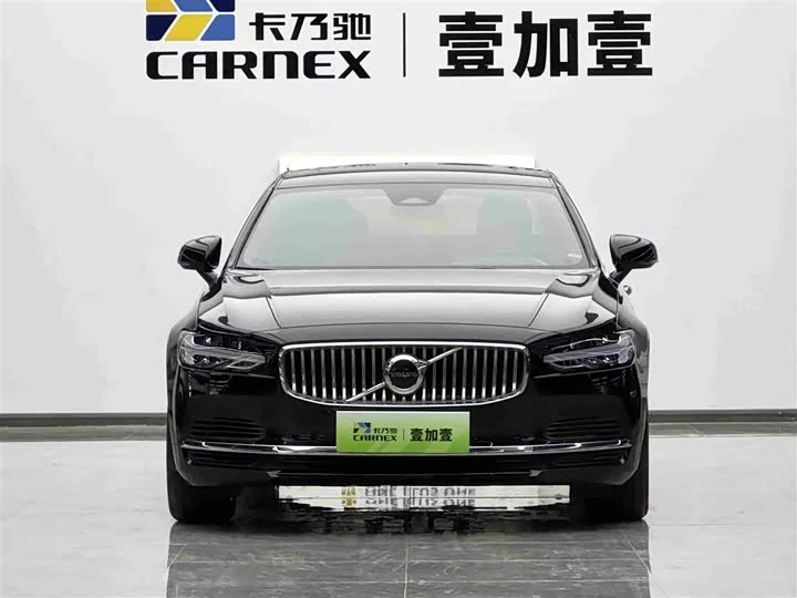 Volvo S90 plug-in hybrid