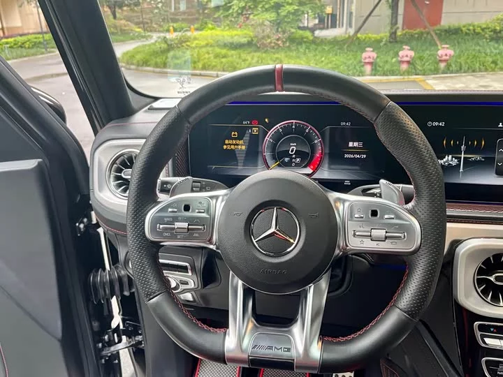 Mercedes-Benz G-Class AMG