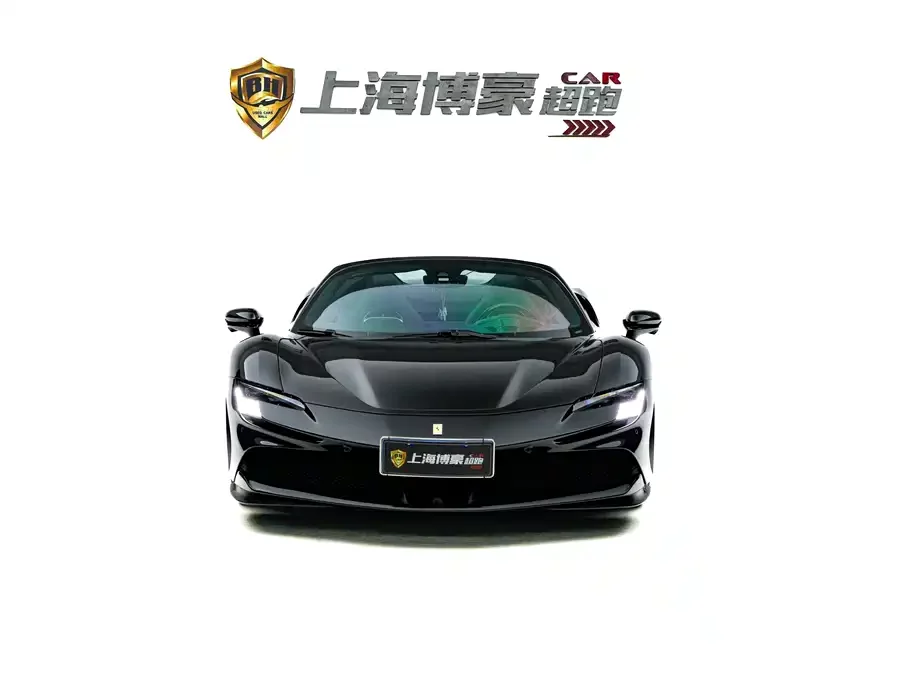 Ferrari SF90