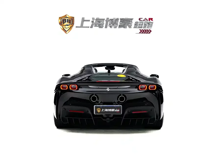 Ferrari SF90