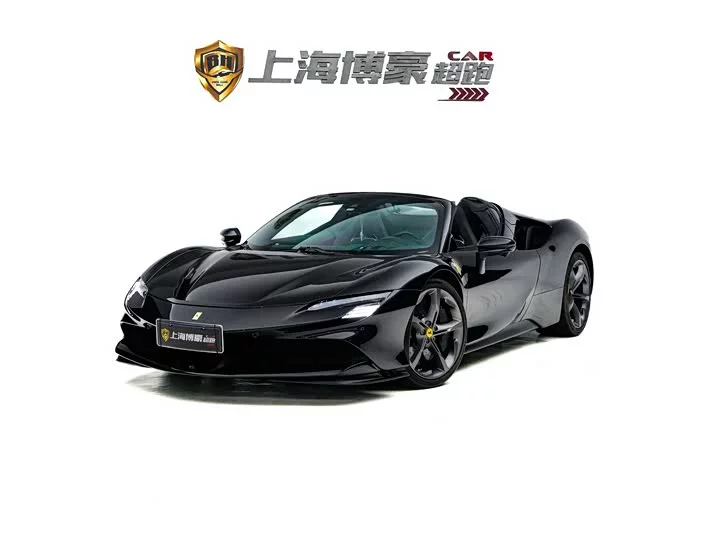 ferrari SF90