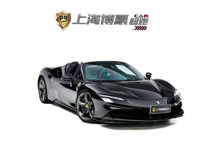 ferrari SF90