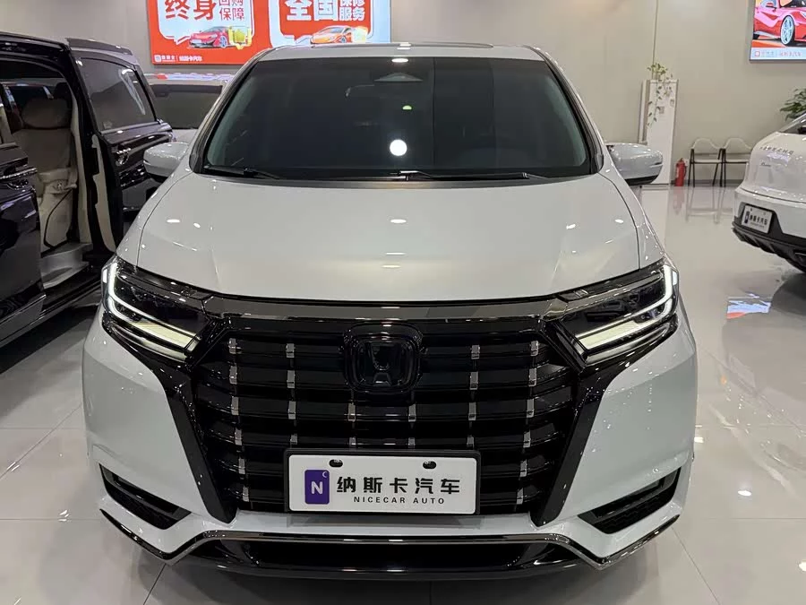Honda Elysion