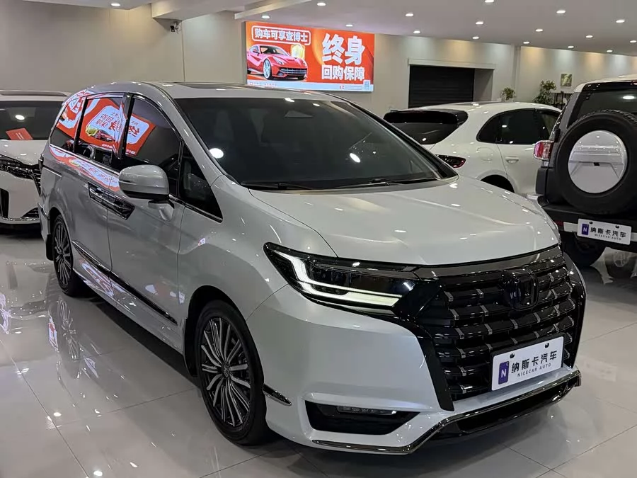 Honda Elysion