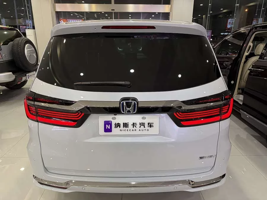 Honda Elysion