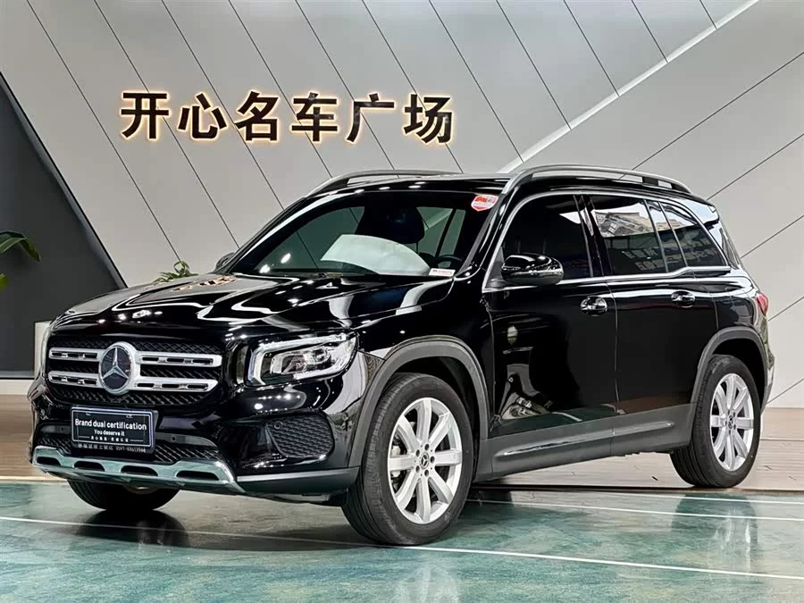 Mercedes Benz GLB
