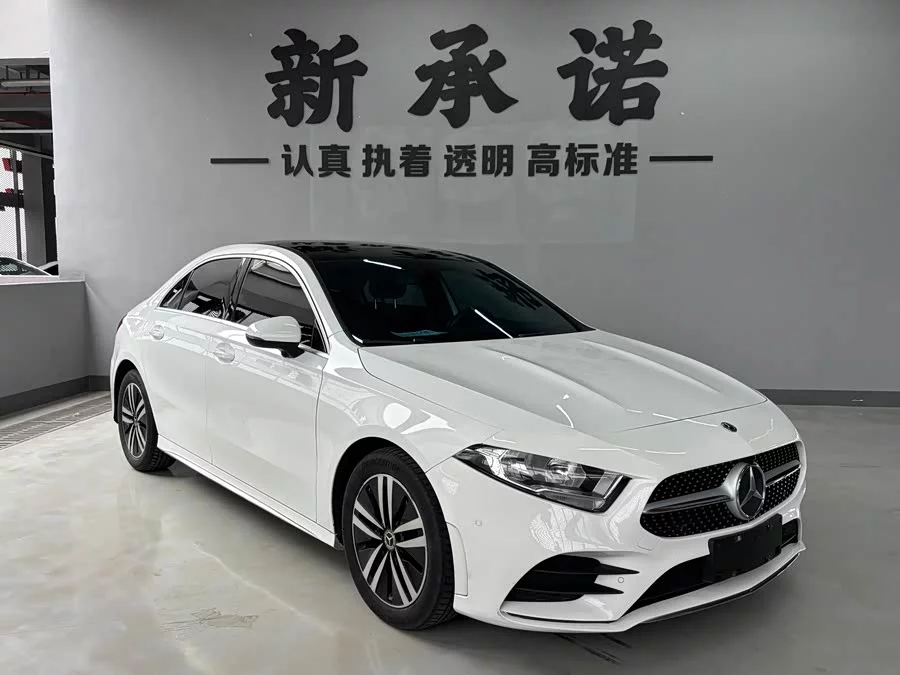 Mercedes Benz Class A