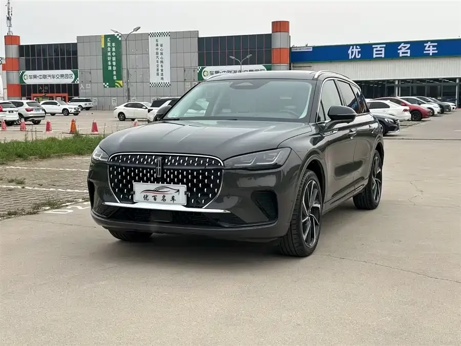 Lincoln Adventurer