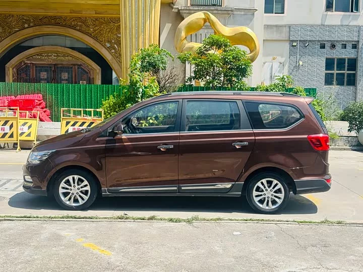 Baojun 730