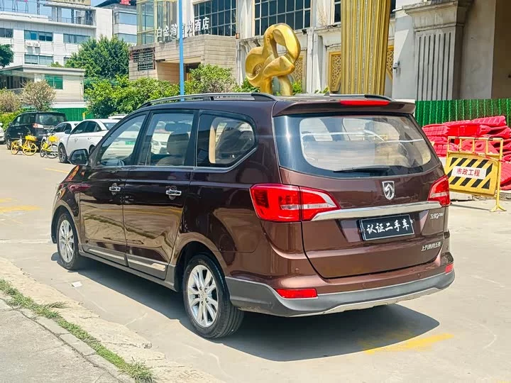 Baojun 730
