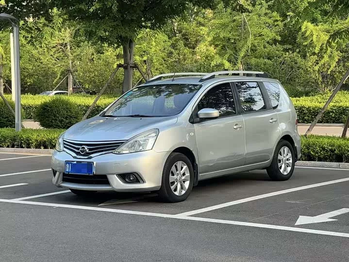 Nissan Li Wei