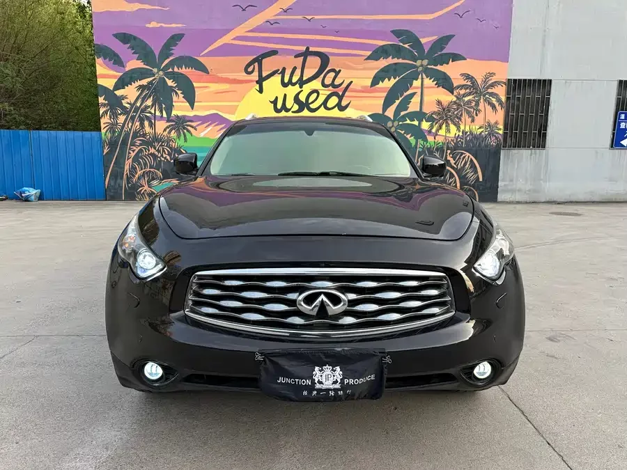 Infiniti FX