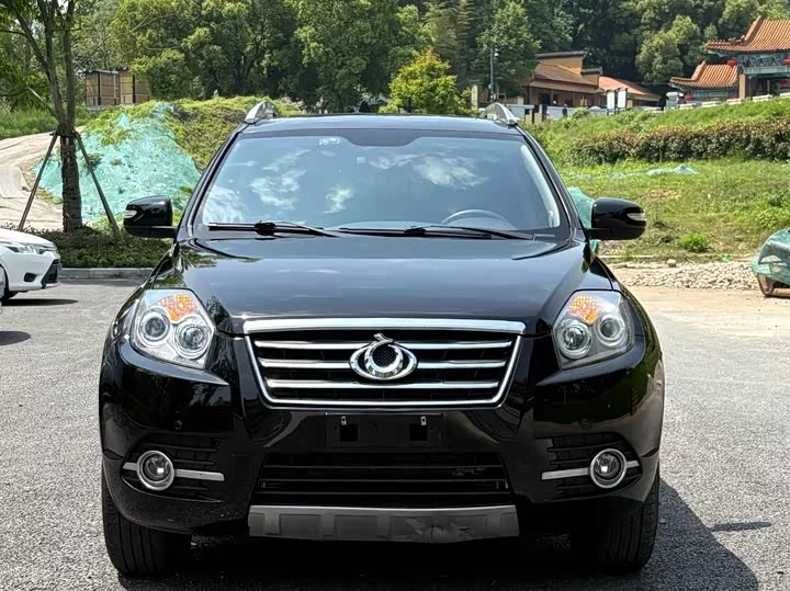 Geely GX7
