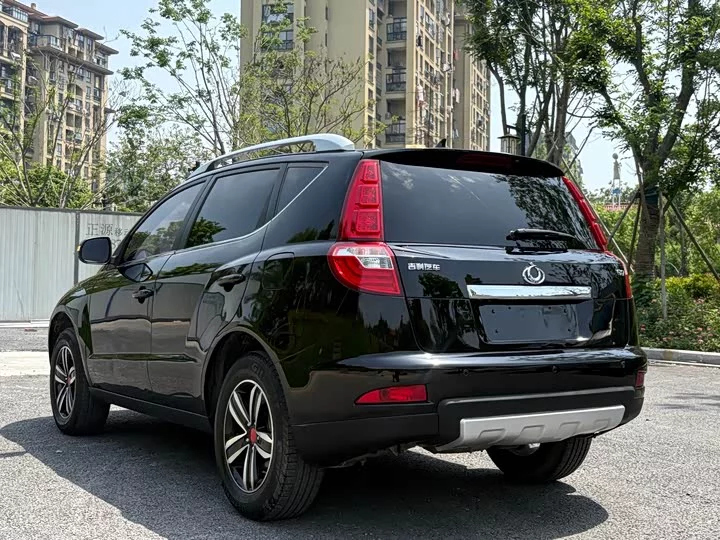 Geely GX7
