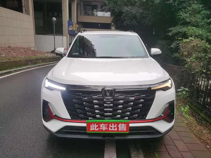 Changan CS35PLUS