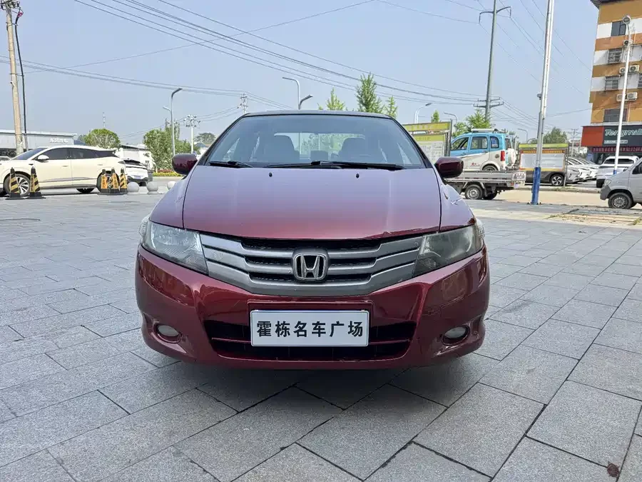 Honda City Classic