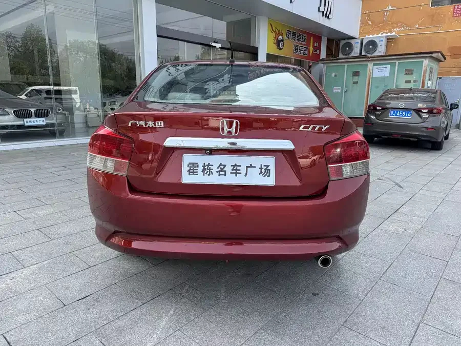 Honda City Classic