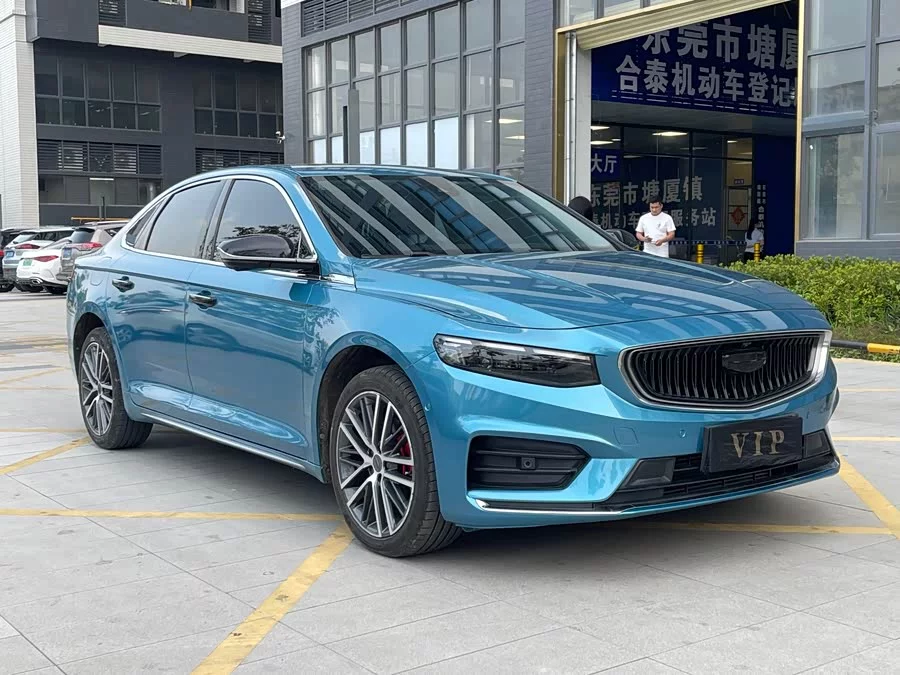 Geely Xingrui