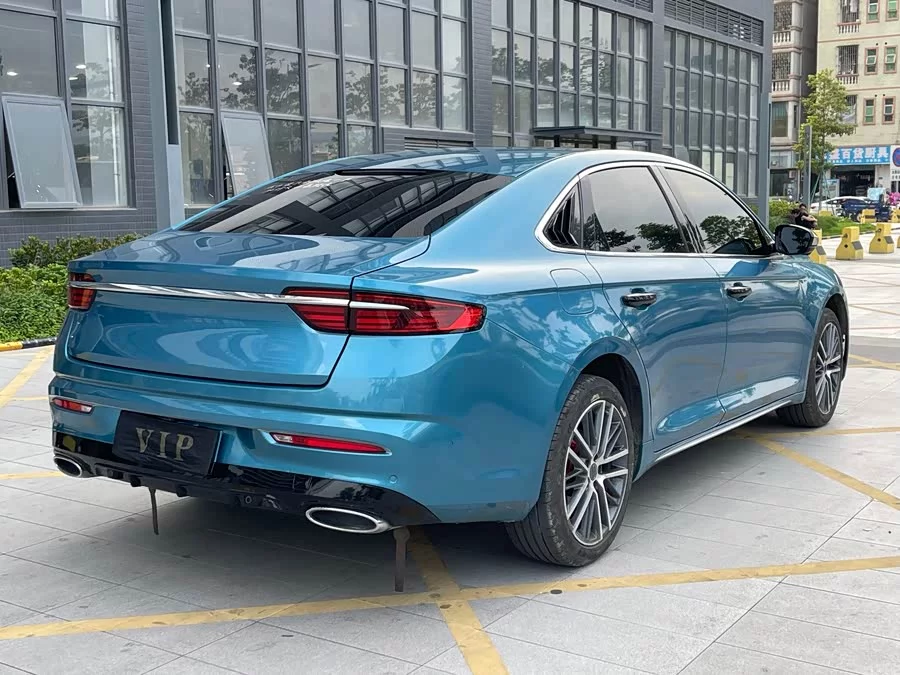 Geely Xingrui