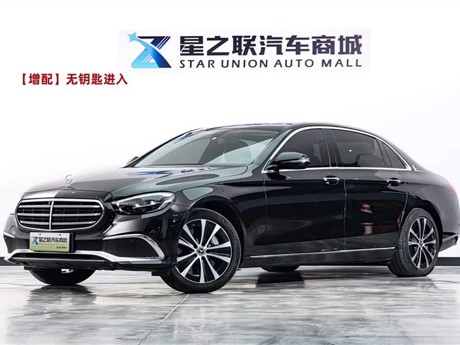 Mercedes Benz E-class new energy