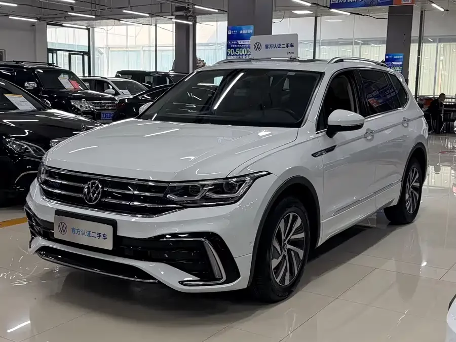 Volkswagen Tiguan L plug-in hybrid