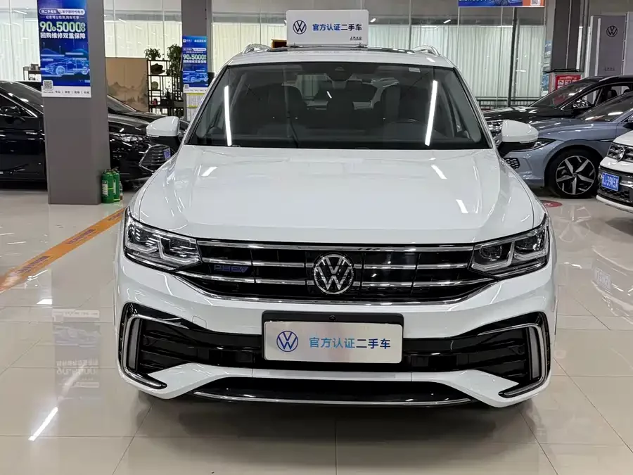 Volkswagen Tiguan L plug-in hybrid