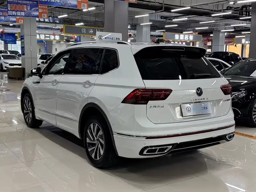 Volkswagen Tiguan L plug-in hybrid