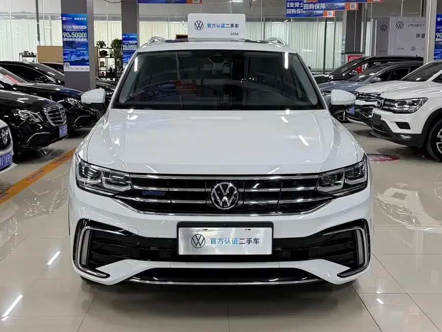 Volkswagen Tiguan L plug-in hybrid