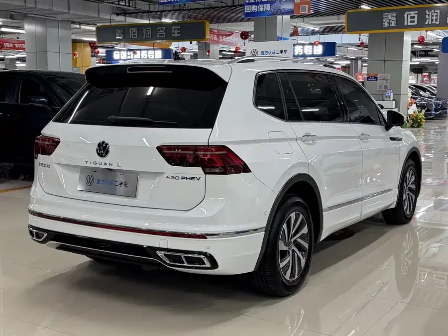 Volkswagen Tiguan L plug-in hybrid