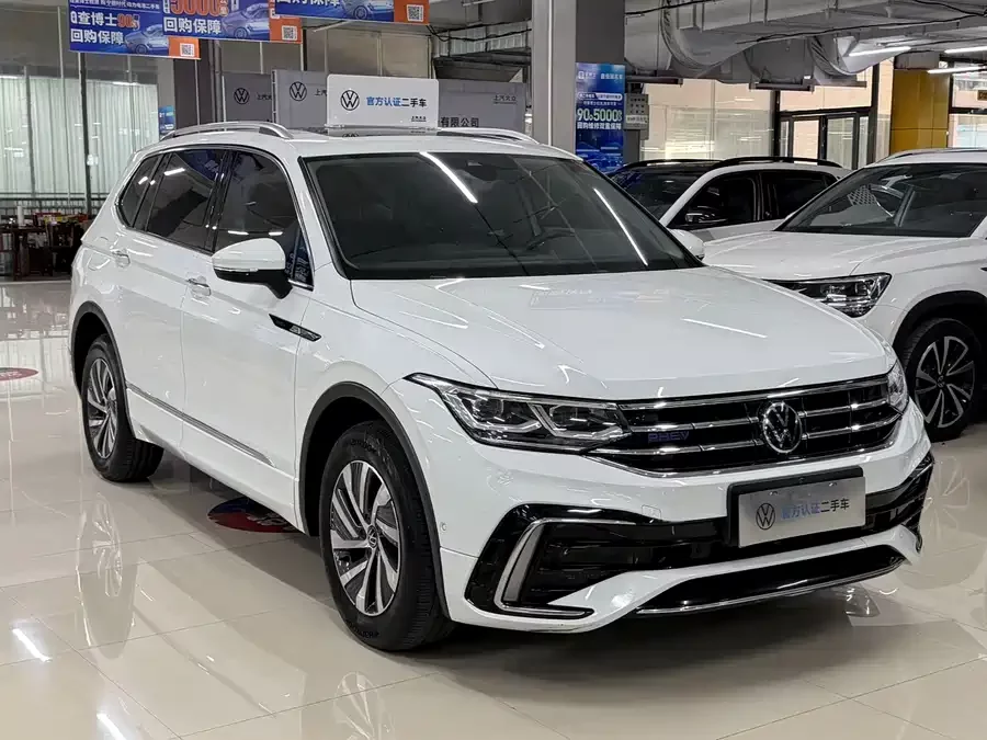 Volkswagen Tiguan L plug-in hybrid