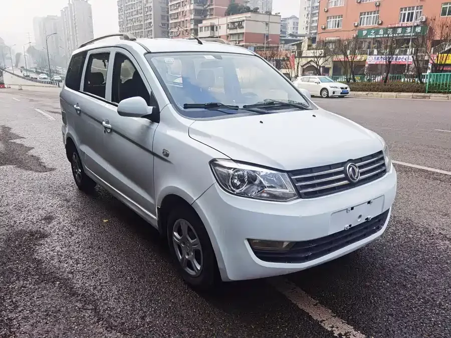 Dongfeng Fengguang 330