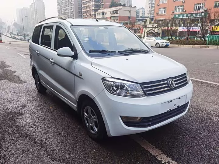 Dongfeng Fengon 330