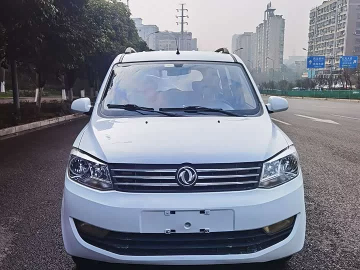 Dongfeng Fengon 330
